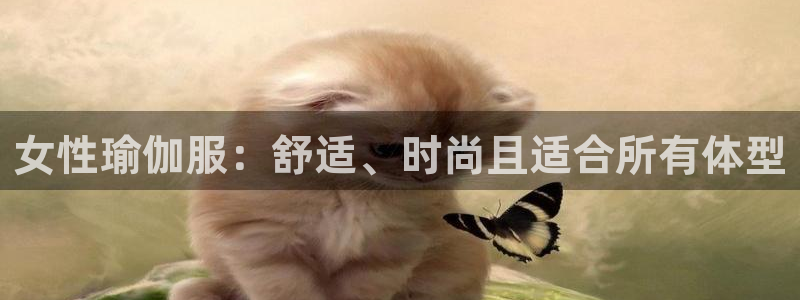 2024欧洲杯全部赛程