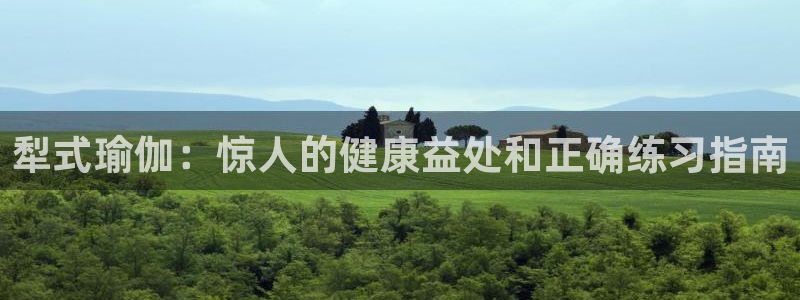 网上哪个平台可以买足球