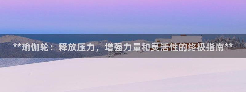 欧洲杯决赛彩票网上购买