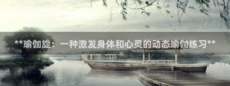 放心购买足球平台