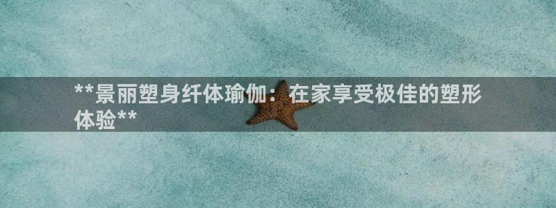 2024欧洲杯竞猜网址