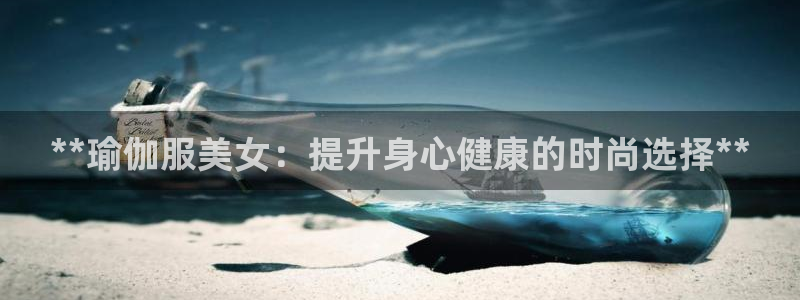 欧洲杯下单平台官网