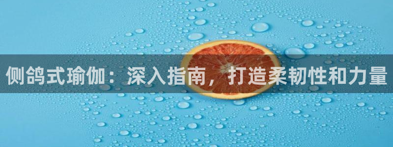 欧洲杯下单网址