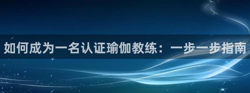 2024年欧洲杯投注