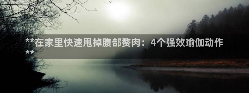 欧洲杯线上买球