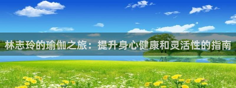 欧洲杯线上买球
