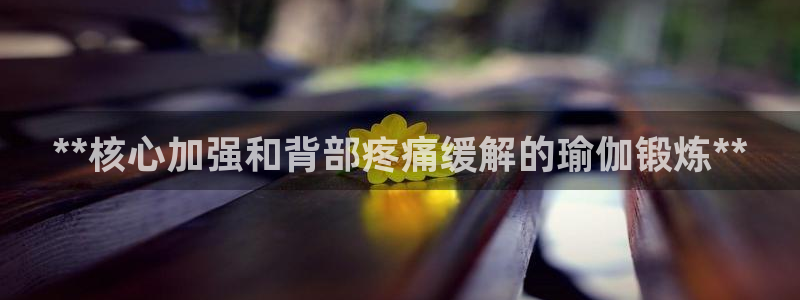 欧洲杯靠谱买球平台