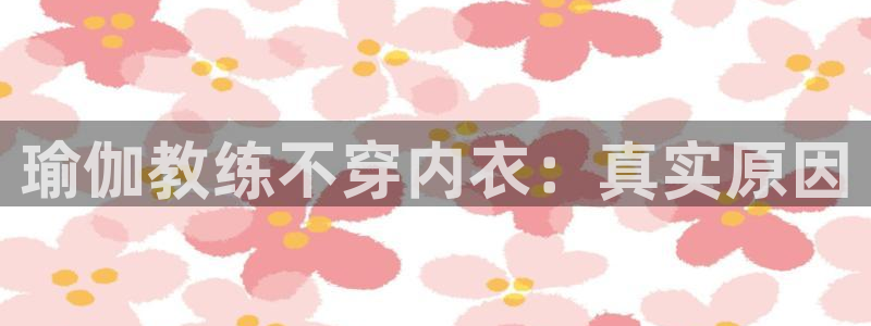 怎么买欧洲杯