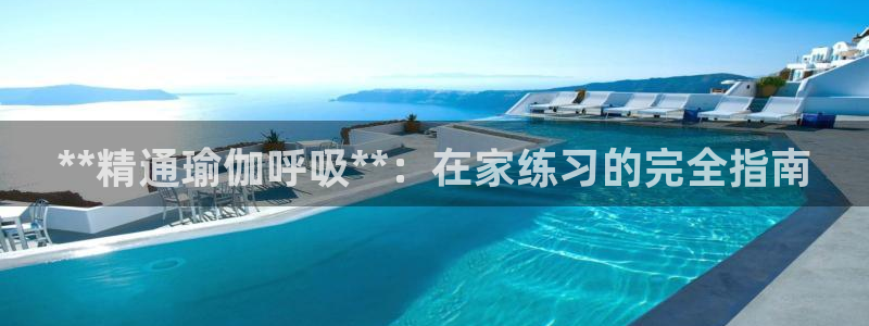 买足球平台哪个比较好