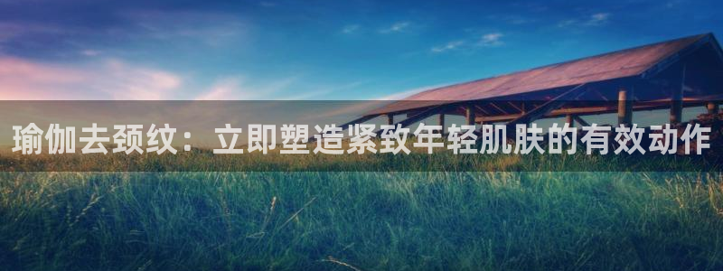 欧洲杯决赛彩票网上购买