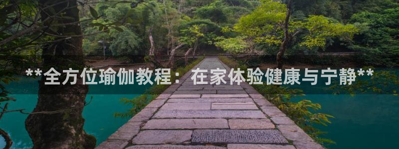 欧洲杯线上买球