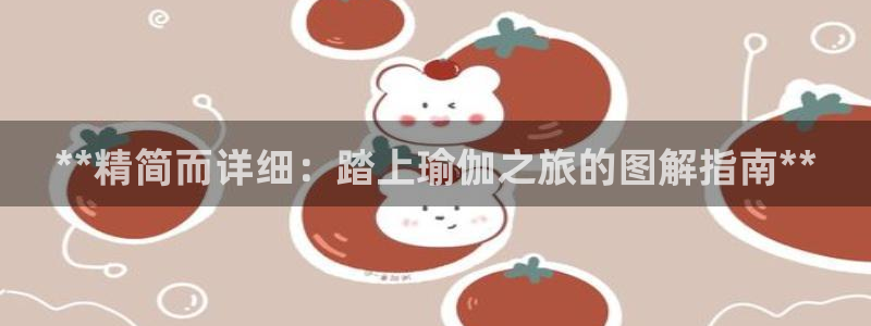 欧洲杯指定投注网站