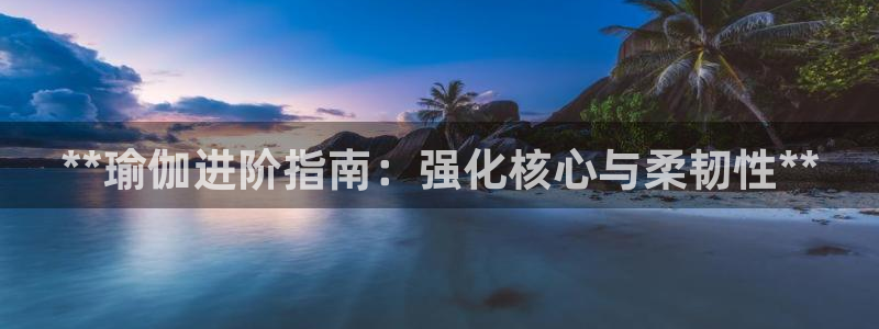 欧洲杯彩票哪里买