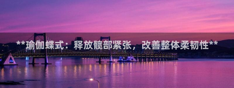 欧洲杯最新赛程