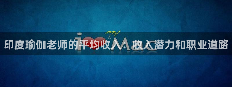 买球平台官方网站