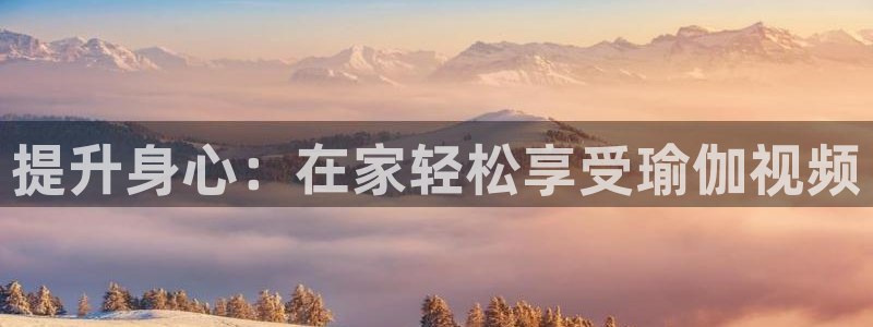 welcome欧洲杯官网