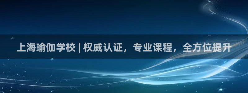 欧洲杯在哪个网站购买