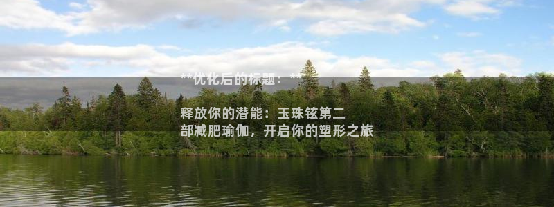 欧洲杯竞猜网站