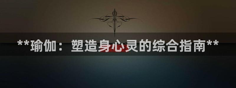 欧洲杯决赛彩票网上购买