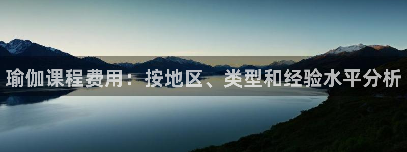 2024年欧洲杯投注