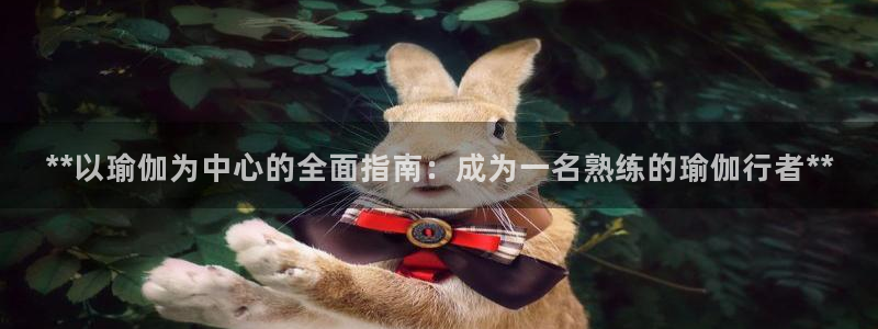 欧洲杯投注官方网站