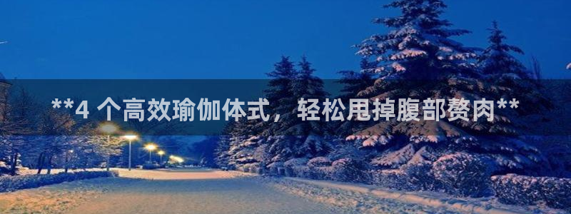 欧洲杯靠谱买球平台