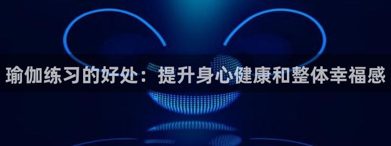 欧洲杯竞猜网站