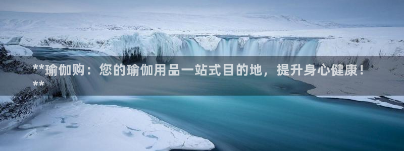 2024欧洲杯竞猜网址